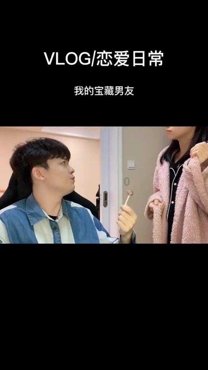 新飞飞