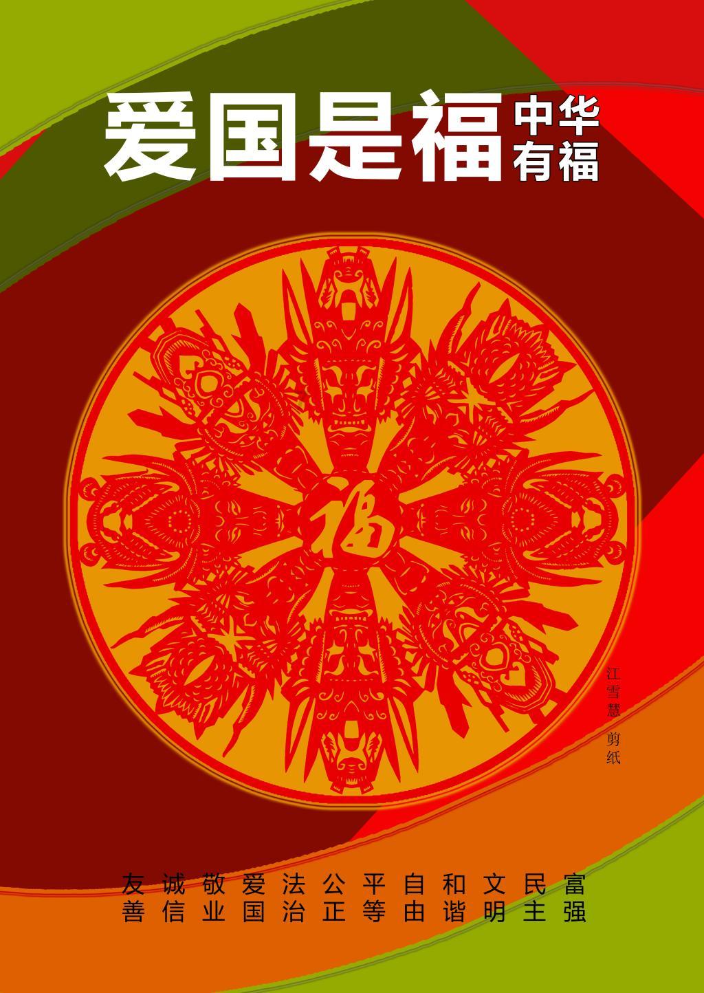 气温继续下跌！贵阳最低-8℃（附最新路况信息）