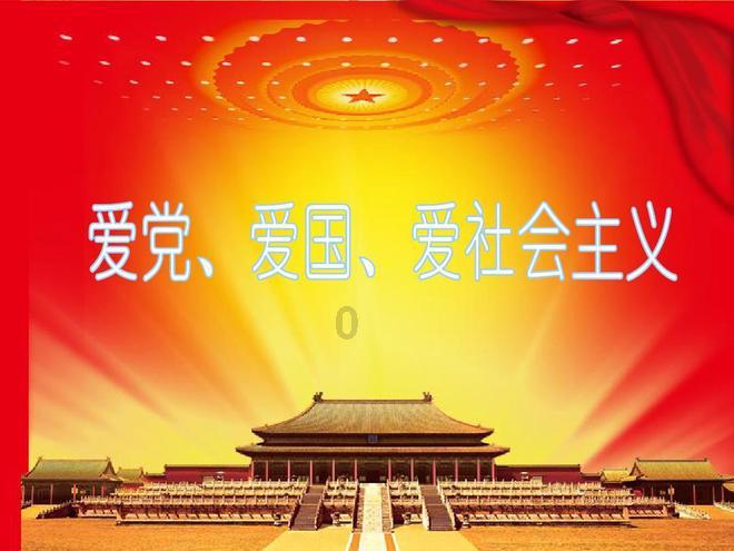 拯救吉他手男孩