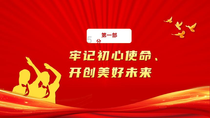 窈窕淑女怎么样游戏画面