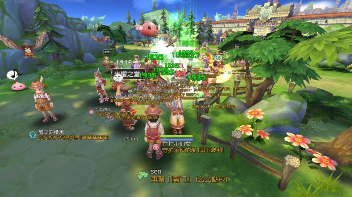 万词王